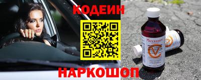 apvp Гусь-Хрустальный