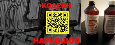 apvp Гусь-Хрустальный