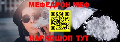 apvp Гусь-Хрустальный