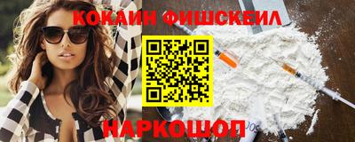 apvp Гусь-Хрустальный