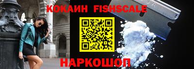 винт Гусиноозёрск