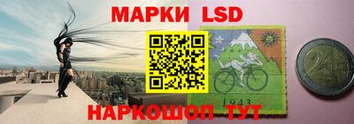 винт Гусиноозёрск