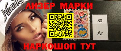 мяу мяу мука Туймазы