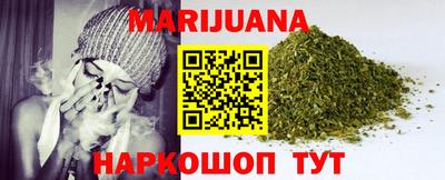 винт Гусиноозёрск