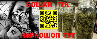 ALPHA-PVP Гусев