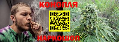 винт Гусиноозёрск