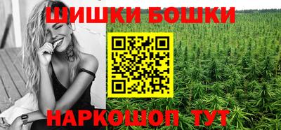 ALPHA-PVP Гусев