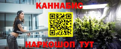 apvp Гусь-Хрустальный