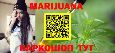 винт Гусиноозёрск