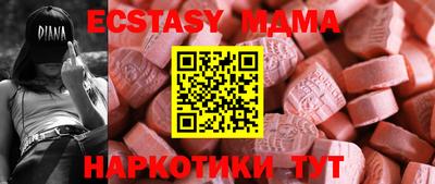 apvp Гусь-Хрустальный
