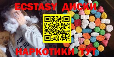 apvp Гусь-Хрустальный