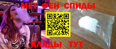 apvp Гусь-Хрустальный