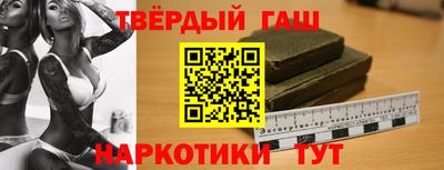 apvp Гусь-Хрустальный