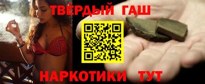 ALPHA-PVP Гусев
