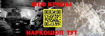 apvp Гусь-Хрустальный