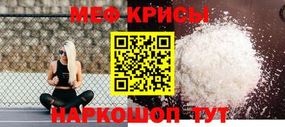 apvp Гусь-Хрустальный